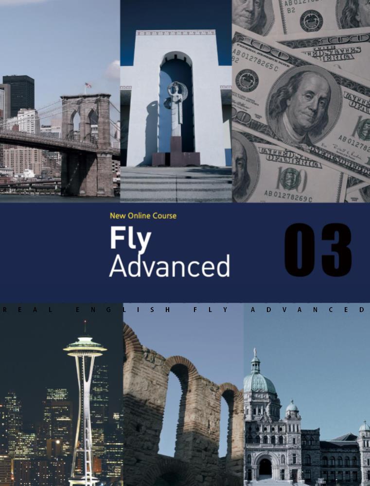 Fly Advanced