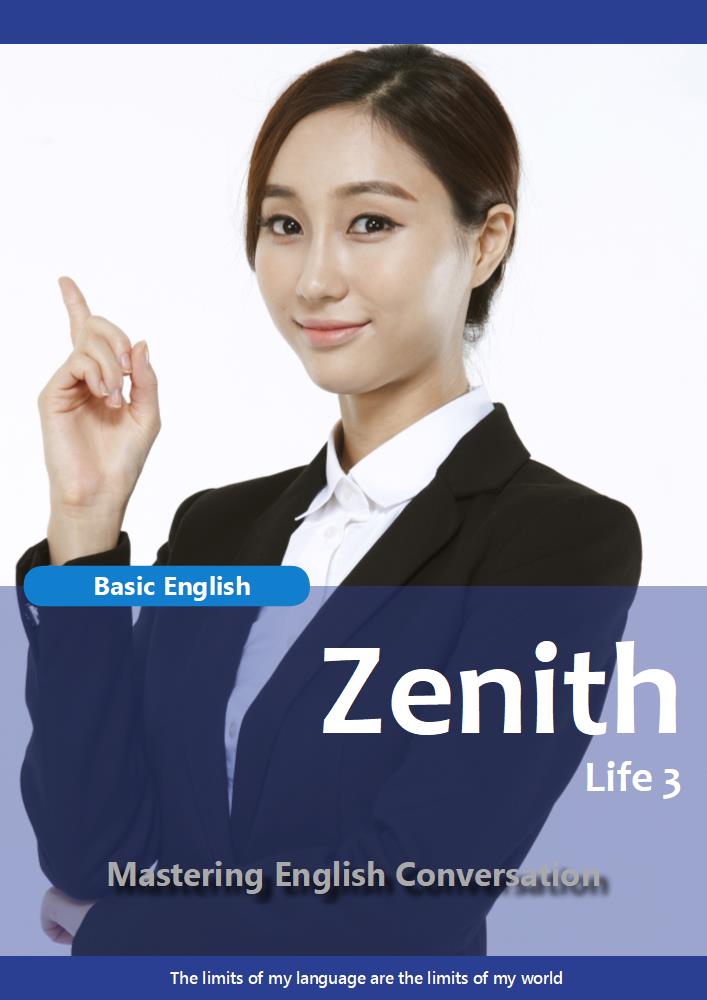 Zenith Life 3