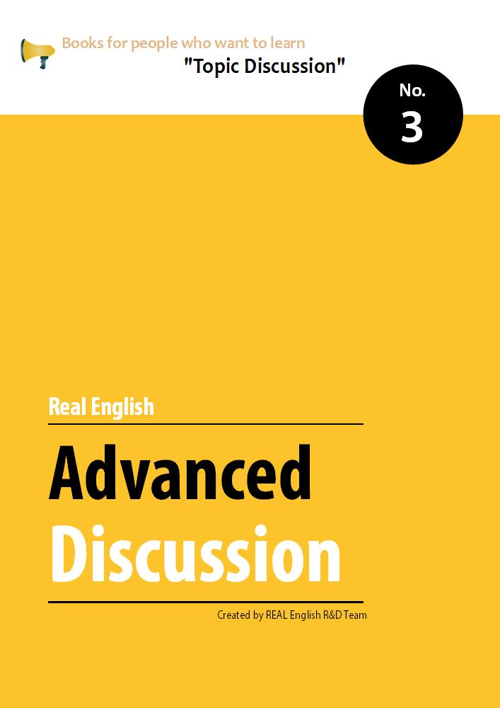 Advanced Discussion 3