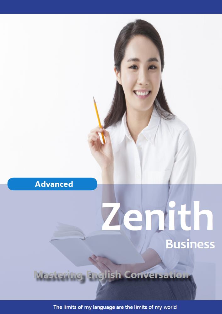 Zenith Business