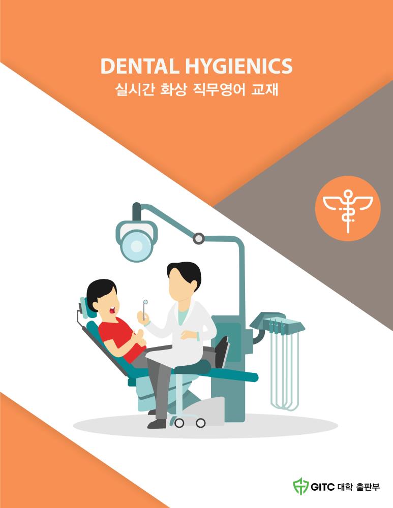 Dental Hygienics