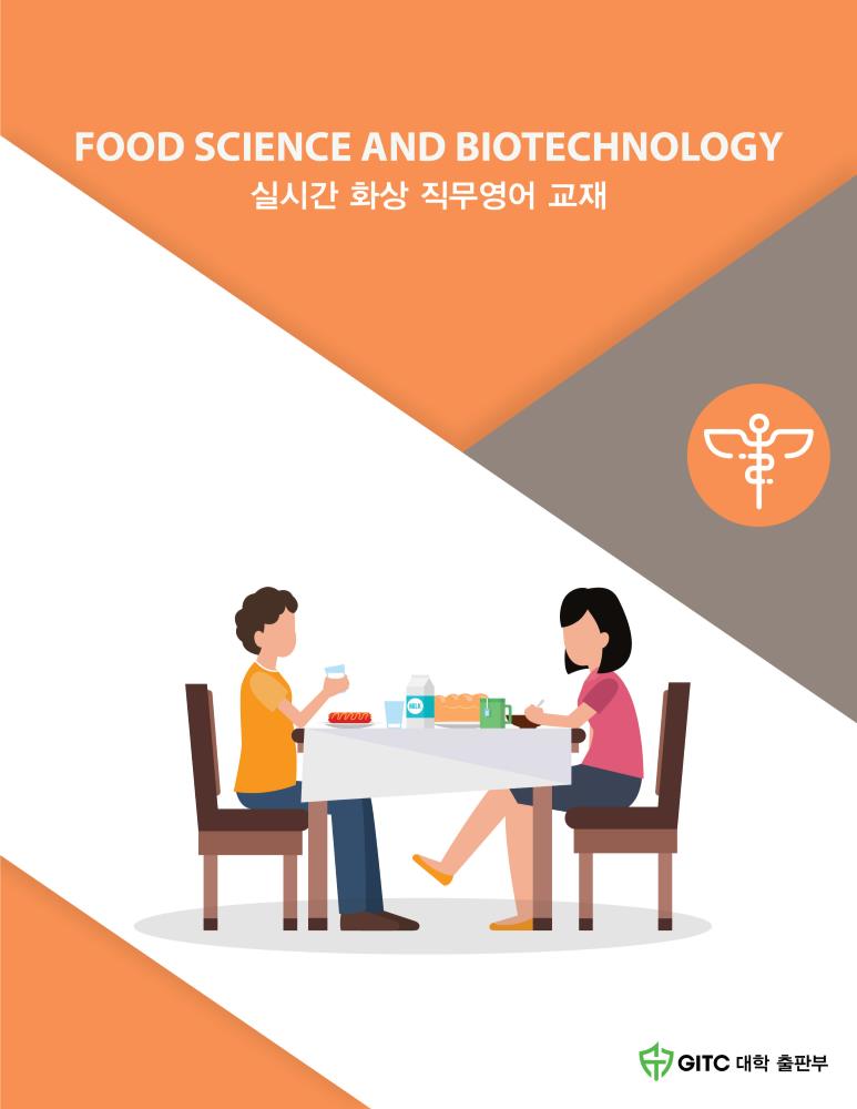 Food Science and Biotechnology