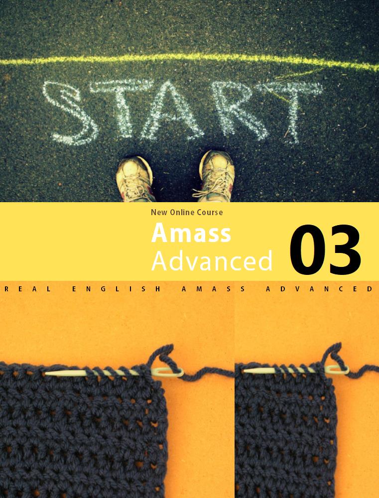 Amass Advanced